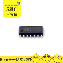 CD4069BP SOP-14 B81122C1472M CH422G BAS40-04-7-F BAS21SLT1G