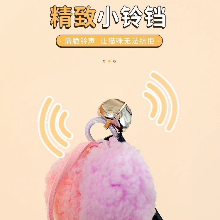 Nuevo gato divertido gato palo de juguete auto-Hola aliviar congestión larga barra de pelo bola mordedura-resistente con Bell mascota consumo físico juguete