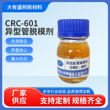 TÓģDY-704VϽÓģ ˮÓģ\XϽÓģ