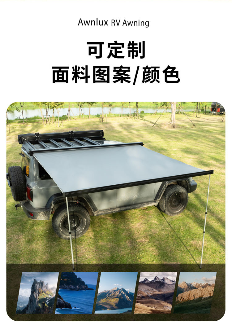Car Side Canopy, Side Awning, Sunshade, Suv Car Side Tent, Car Roof Tent, Outdoor Car Aluminum Alloy Sunshade
