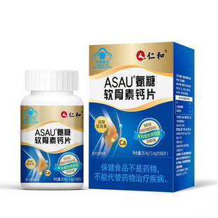 �ʺ� ASAU����ܛ�����}Ƭ66Ƭ/�������������ӹ��ܶȬF؛���l���l