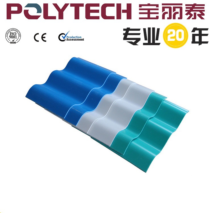 2018宝丽泰新农村高产能防腐隔热瓦设备/生产线 质量保证