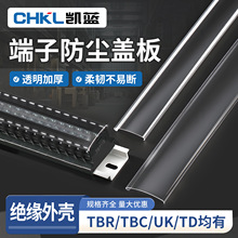 ����͸���Ӻ�����ŷ����ǰ�TD/TBR-10/20/30UK2.5/3N/5N�ǰ�1��
