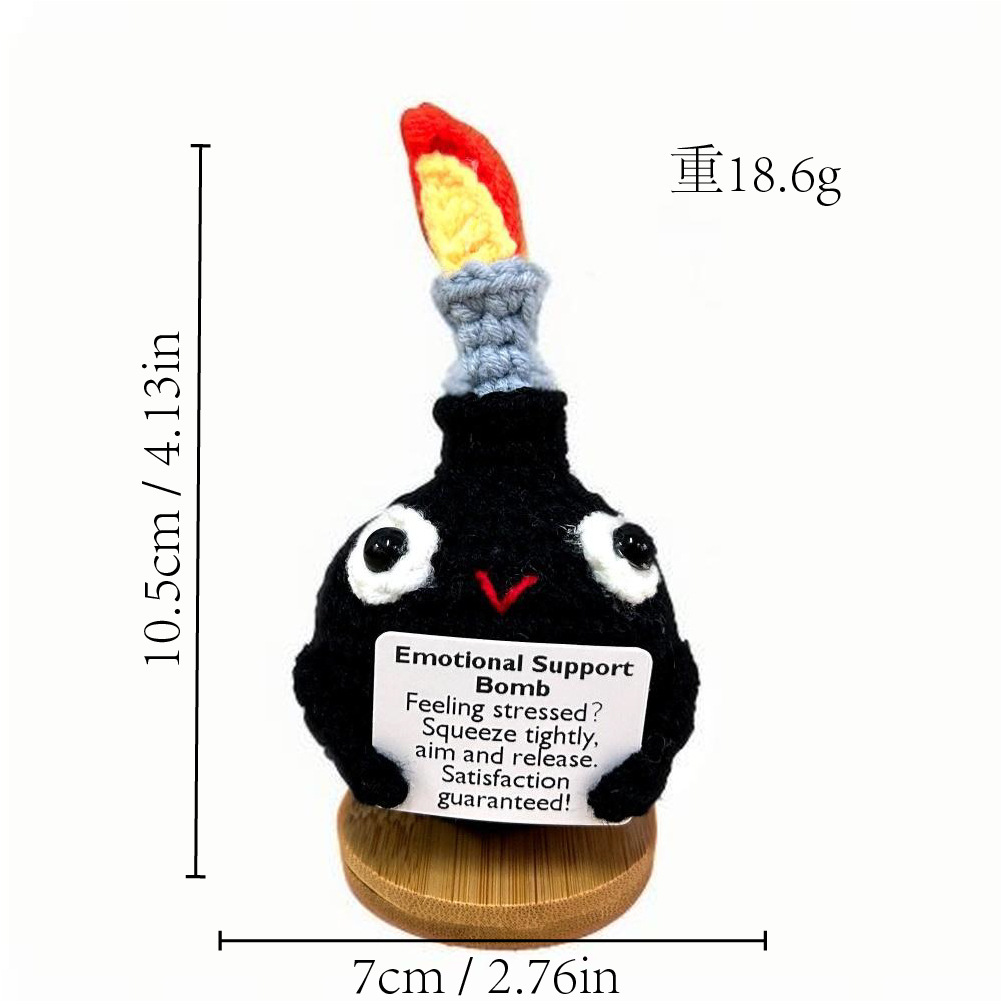 【완제품】검은 폭탄