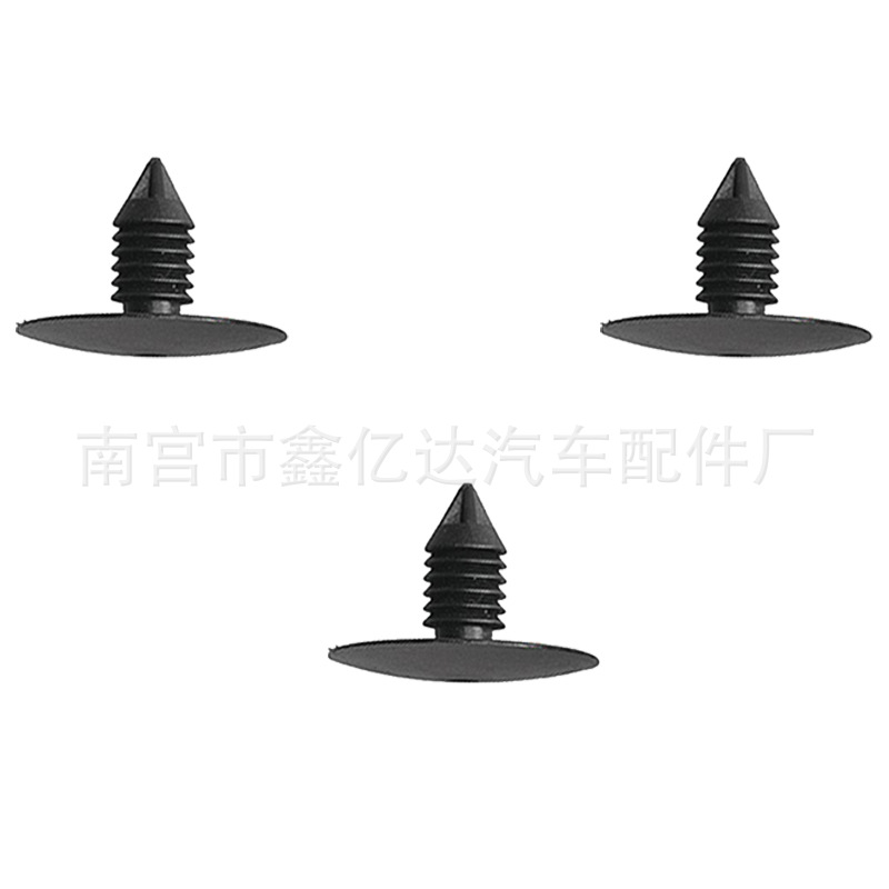 Adecuado para Mercedes-Benz coche techo hebilla coche superior forro clip corazón-perforación hebilla interior gran techo hebilla A74