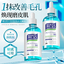 ��ޱȪ�S����ԭB5���������A�����w��������Һ�B���A