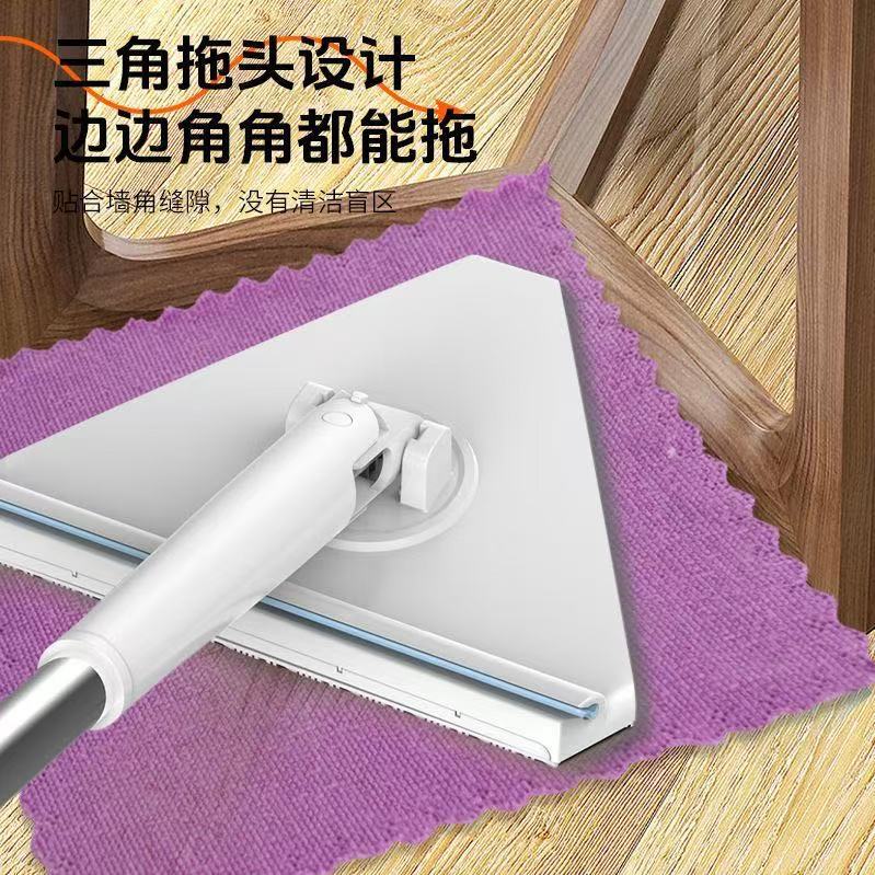 三角フェイスタオルクリップモップ延長ロッド自動紙クリップ家庭用二次静電気利用除塵フェイスタオル|undefined