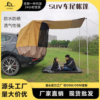 Sunshade Tent for Road | Avtomobil dam çadırları