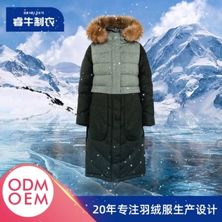 源头厂家休闲加厚长款羽绒服女新款跨境保暖冬季厚鹅绒羽绒服定制