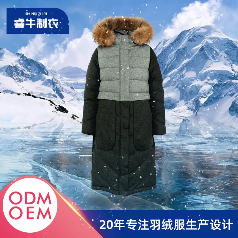 新款冬季羽绒服定制毛领连帽羽绒服加工韩版时尚白鸭绒羽绒服厂家