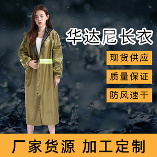 �A�_���L���³���ͽ���ڱ��Ӻ��L����늄�܇�����깤���B�w�L����
