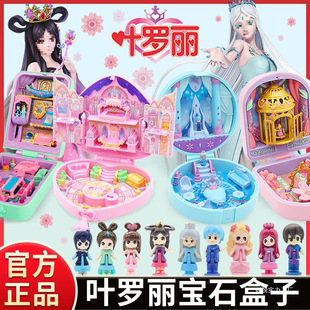 ħ����ʯ���ӱ����m���ٱ����ҹ������������Ů��