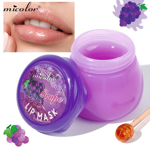 Cross-Border Export Only [Micolor] Lip Balm Jelly Lip Jelly Lip Mask Fruity Moisturizing Moisturizing Lip Balm