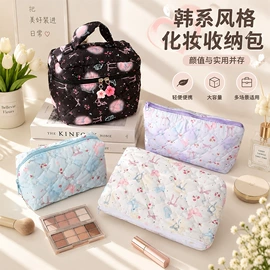 化妆包;收纳袋收纳包;旅行包袋