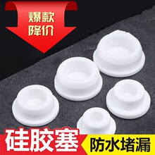 ��ͯԡ�����ӿ׶��^������z��ϴĘ���w��ϴ����ˮ��ˮ����ˮ����