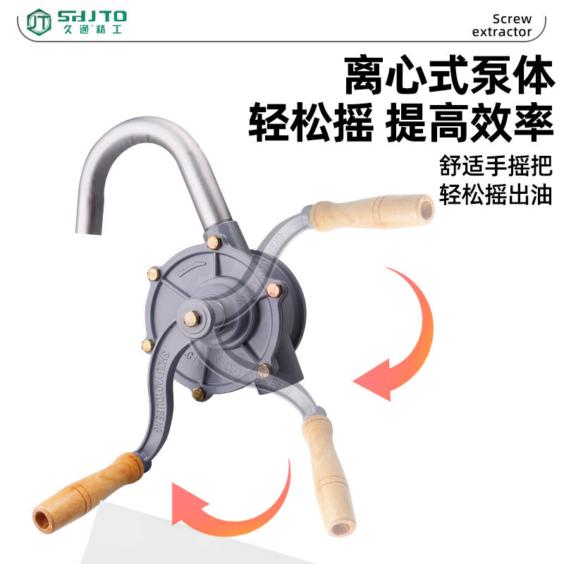 Ventas al por mayor de fábrica de aceite de engranaje bomba de llenado de aceite diesel bomba de bombeo de aleación de aluminio bomba manual