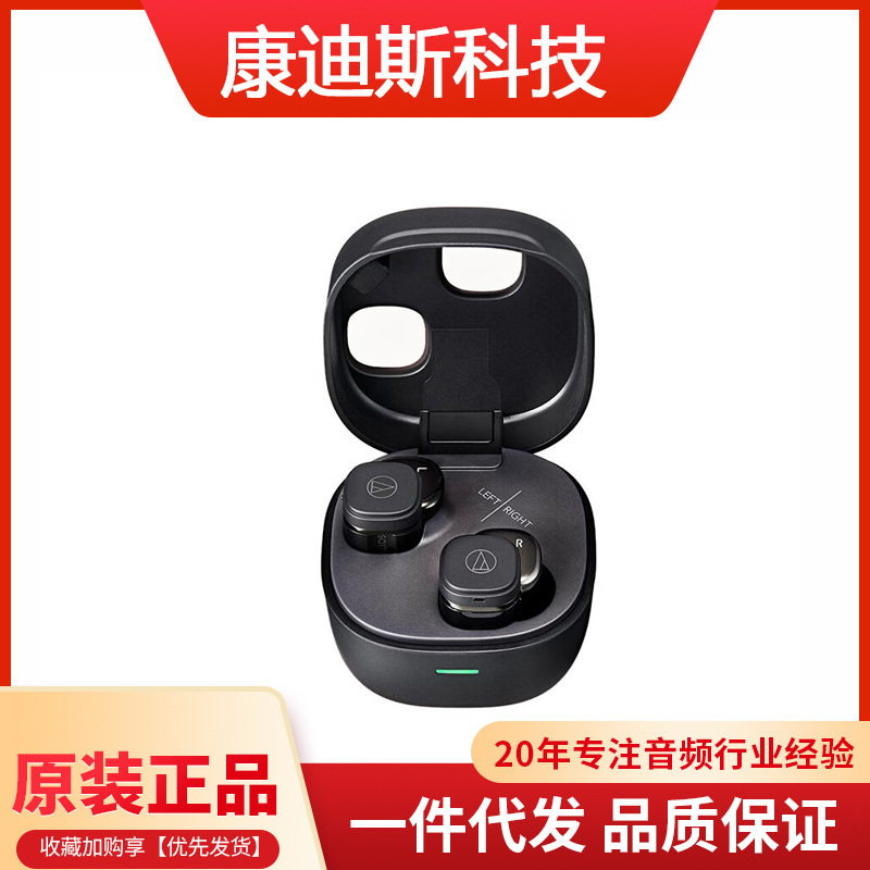ATH-SQ1TW2ブルートゥースワイヤレスイヤホン真 � � ワイヤレスイヤホンワイヤレス充电ip5x * 防水ブラック|undefined