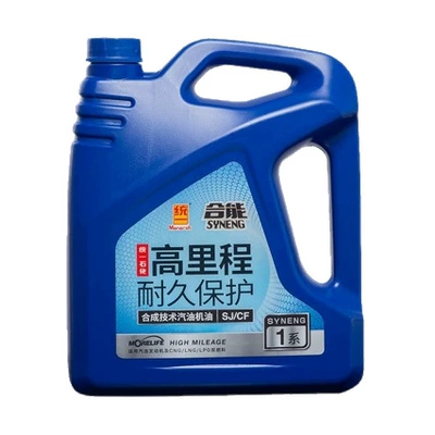 Automotive Engine Oil, Gasoline Engine Oil