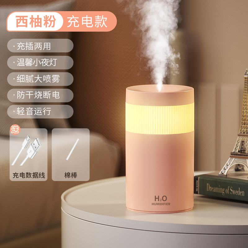 クリエイティブでカラフルなカップ型空気加湿器、卓上、家庭用、車載、USB、ロゴ印刷可能、在庫あり、静音|undefined