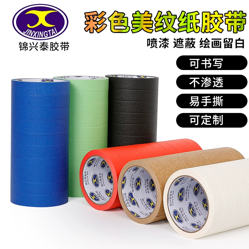 Jinxingtai цветной декоративной бумаги с красотой, шитой и отделкой