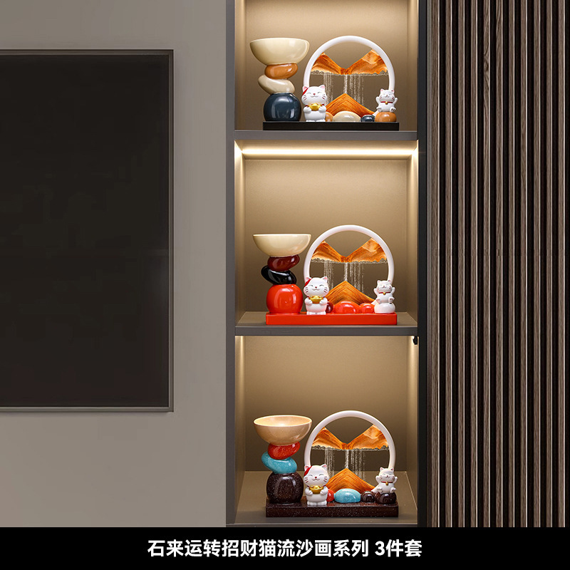 石头来运转招财猫流沙画摆件入户玄关电视柜客厅装饰品创意礼品|undefined