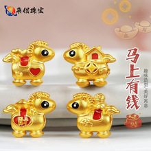 ���999ˮؐ�S��3DӲ���R�����X�lؔ��Ф�R�D�\�鱾������Ůͬ��