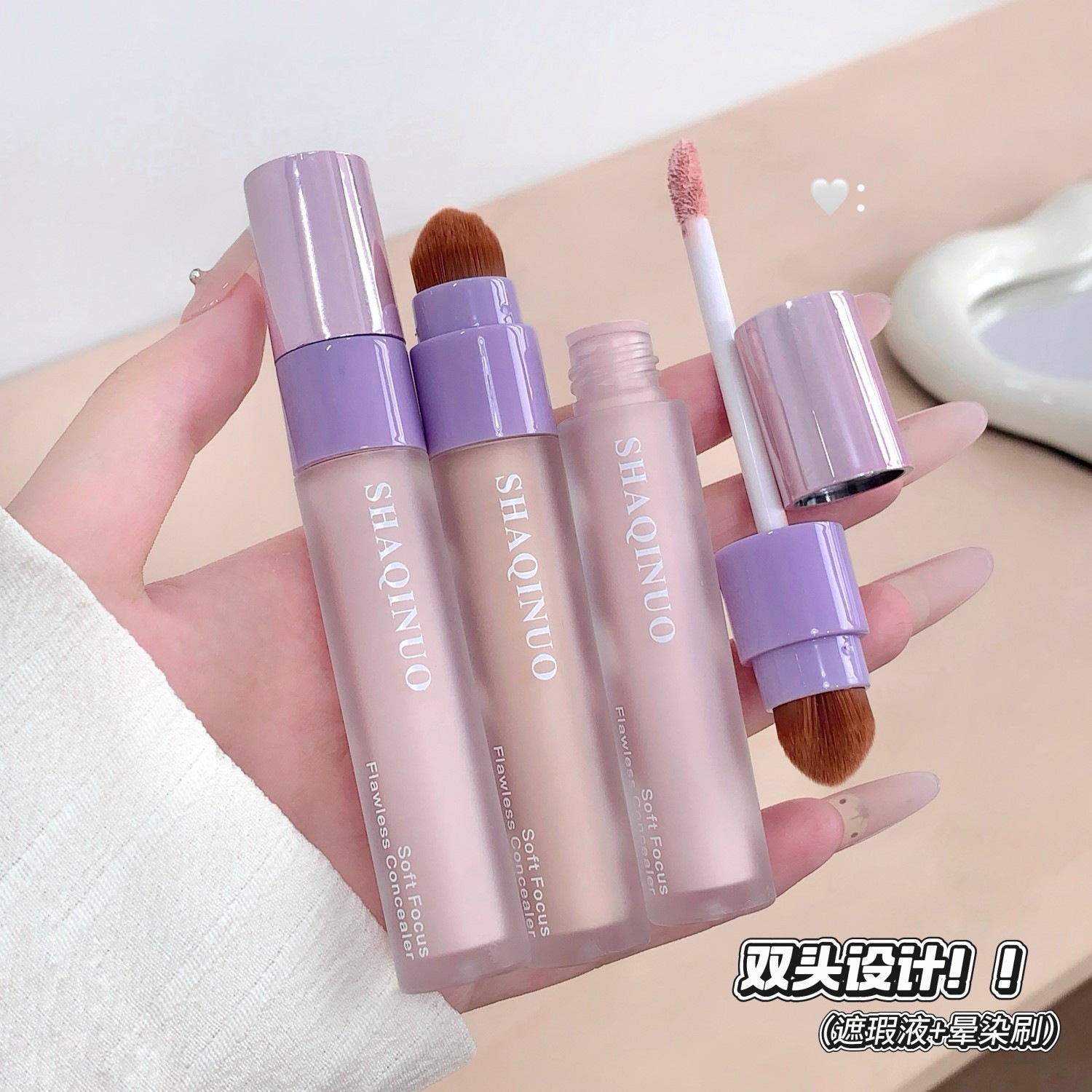 Shaqinuo Soft Focus Flawless Concealer Double-Ended Hydrating Silky Lightweight Makeup for Covering Acne Marks and Dark Circles