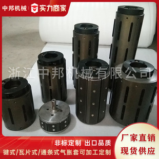 �а�Cе ��Û��3�D6���Iʽ�X�Ͻ���Ƭʽ��q��3׃6���D�Q�׶���