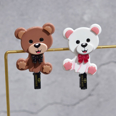 YZJ0688韓國GrainDeBeaute飾品Aznavour阿茲娜雅致可愛小熊鴨嘴夾