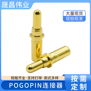 ֱ��pogopin�B��������� ������������̽ᘳ��ᘏ���ᘶ���