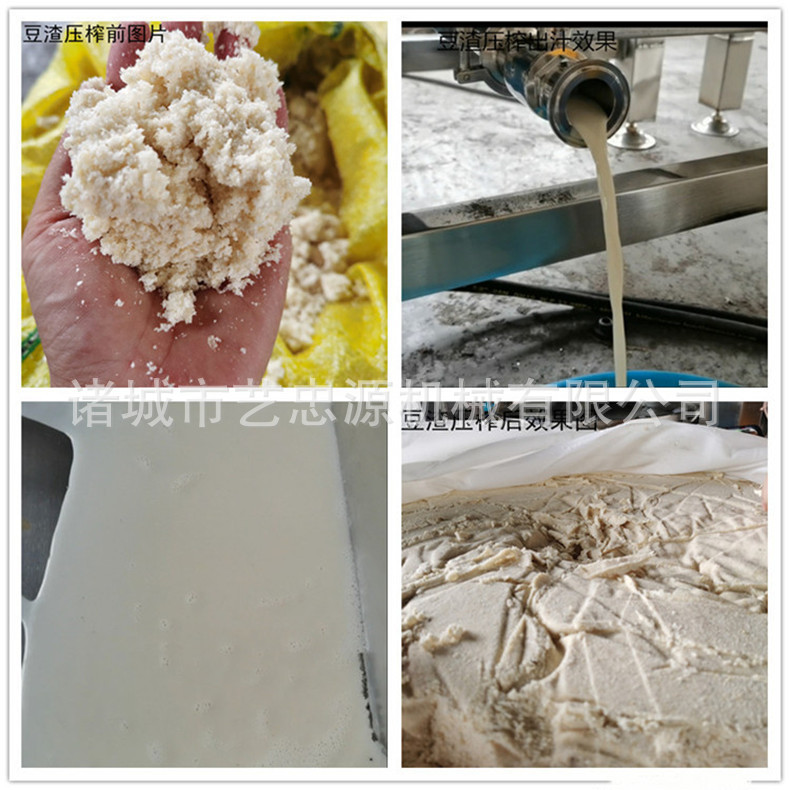 QQ图片20201211105429_副本_副本_副本_副本