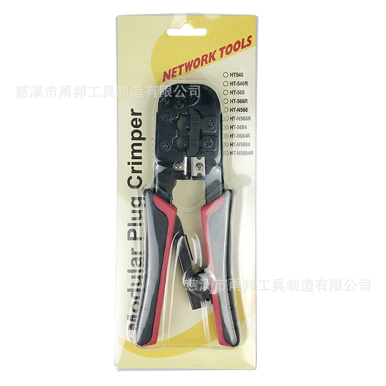 Net cable pliers 568R