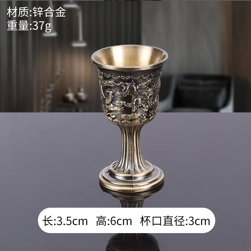 [소형 용과 봉황 와인잔]