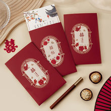 Ո����Y��ʽ�Y��ϲ��2024�¿���Ո�����sՈ����Ƹ߼���ӆ���ӡ