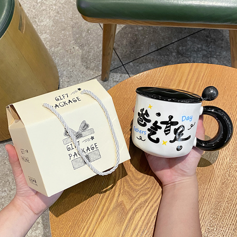 父の日ギフト セラミックマグ 蓋付きスプーン付き 実用的なウォーターカップ 父の日ギフト お土産|undefined