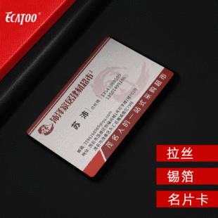 PVC��Ƭӡˢ�S�����߶��̄��������zpvc��Ƭ����