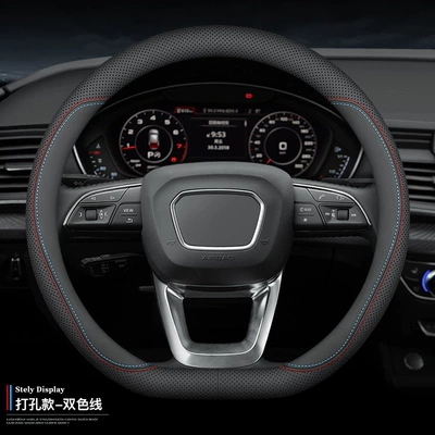 Aliexpress Temu Foreign Trade Car: Steering wheel cover - punched-type-d-shape-two-color-wire-standard