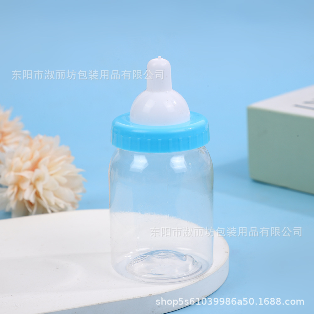 透明奶瓶喜糖盒塑料糖果盒工厂直销PET食品级奶瓶糖果盒收纳瓶