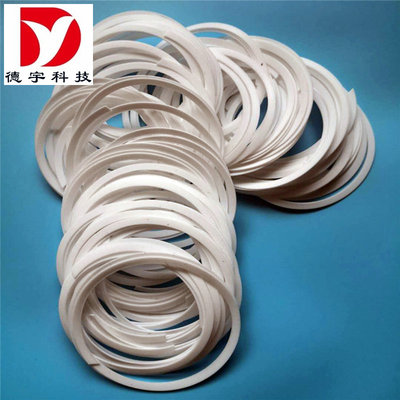 四氟密封件四氟密封圈 四氟密封墊圈 聚四氟乙烯墊 廠家加工定制