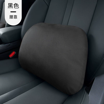 Headrest: Headrests, Dupont Bio-Velvet Neck - maybach-bio-fleece-lumbar-support-1-piece-black