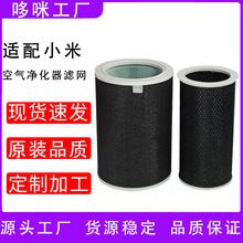 ��Ʒ�VͰ��ȩ�����m���׼�С�׃�����ȫϵ�Vо�V�W�����·�����ȩ