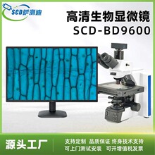 SCD-BD9600�����@΢�R�y���ƌW�������^��๦����Ӕ��@