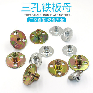 Ʒ�������F��ĸ��ĸ�A����ĸ�Ҿߌ��i��ĸ�o�̼����ĊA��������ĸ