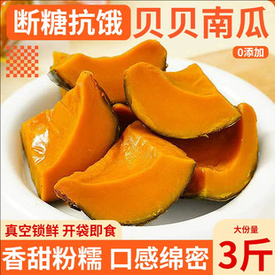 ؐؐ�Ϲϼ�ʳ���ϹϴּZ�_����ʳ����0֬�����0���r�������ʳ