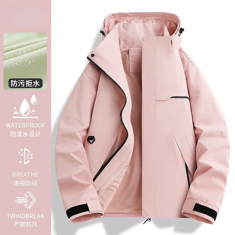Luo Duo の女性用ジャケット、男性用スリーインワン防風、防水、暖かい 2 点セット、25 新しい小柄な登山服|undefined