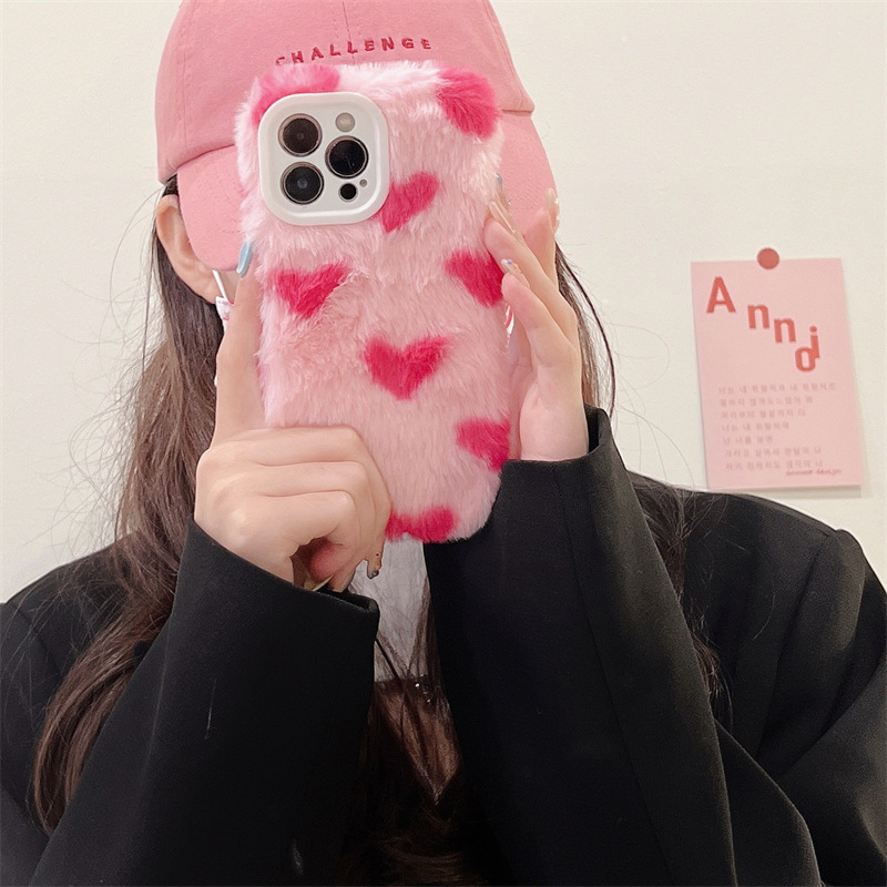 Title 3, Love Plush Silikon Telefon Kılıfı, yumuşak ve k...