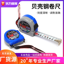 Slˤ͉ ӺӲľy ׼ĥҎ䓾