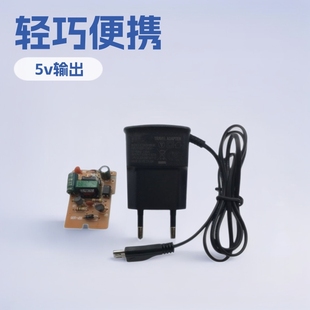 i9000 5v0.7a�֙C����� �������� v8 6101 6230 6300 D880