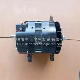 发电机及配件;船发动机配件;车身及附件