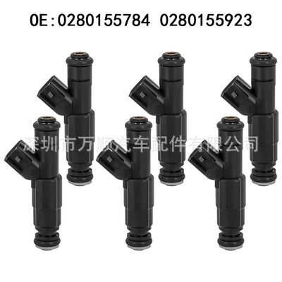 Jeep Chrysler Dodge üçün yanacaq injektoru 0280155784 0280155923 04854181